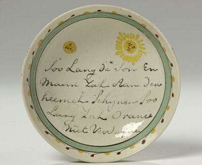 2003.0101 L.jpg; 2003.0101; ;